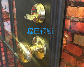 铜配件